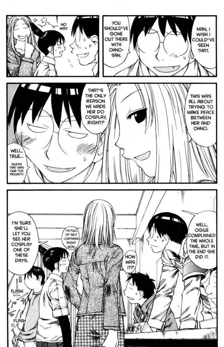 Genshiken - The Society for the Study of Modern Visual Culture Chapter 31 28